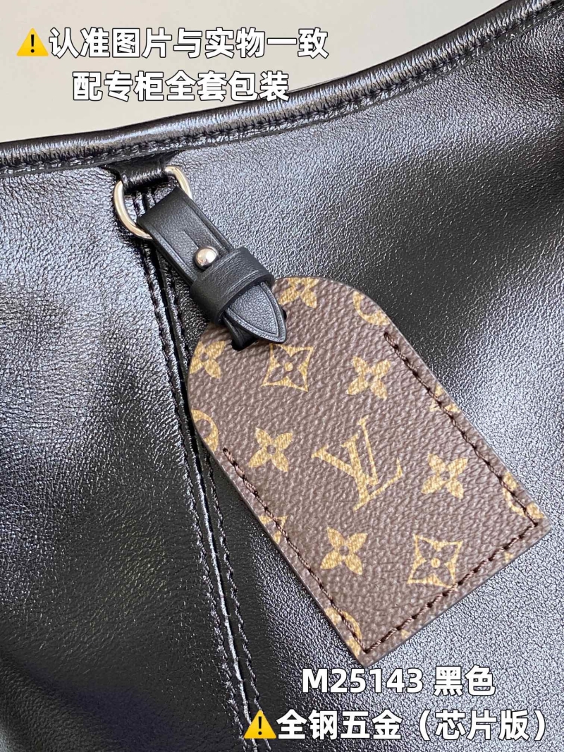 LV Top Handle Bags